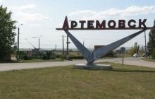 Decommunisation continues: Rada renames several towns and villages
