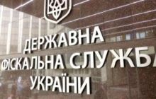 Яресько анонсує великі скорочення в ДФС до кінця місяця