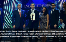Український проект "Біг заради миру" отримав нагороду "Peace and Sport"