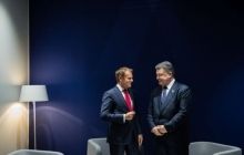 Туск оцінив, наскільки Україна готова до завершення "безвізової епопеї"