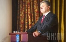 Порошенко привітав українців з Днем Святого Миколая