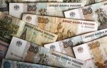 Goldman Sachs визнав помилкою інвестиції в російський рубль - Bloomberg