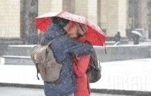 Завтра в Киеве ожидаются мокрый снег и дождь