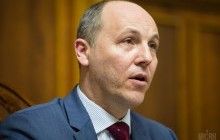 У коаліції наразі налічується 230 народних депутатів - Парубій