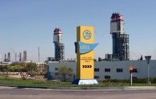 ОПЗ заинтересовались компании из Европы и Латинской Америки