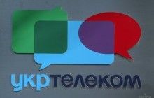 Йде в небуття: "Укртелеком" відмовляється від пересилання телеграм