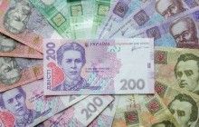 Держбюджет за перші півроку недоотримав 2% планових доходів