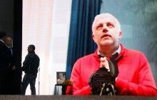 СБУ відмовилась повідомляти, чи стежила за Шереметом чи Притулою
