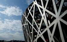 В Китае отменили матч между "Манчестер Сити" и "Манчестер Юнайтед"