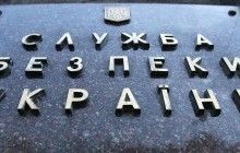 СБУ предупредила о провокациях в отношении УПЦ в Киеве