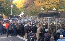 Попытка штурма палаточного городка под Радой: опубликовано видео