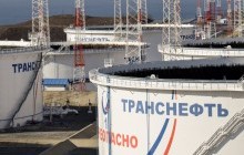 Беспилотники атаковали станцию "Транснефти": россияне остались без света