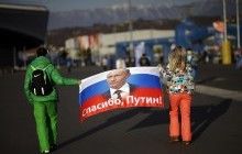 Российские флаги запретили на всех спортивных объектах Олимпиады-2018