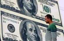 Дефіцит зовнішньої торгівлі товарами в Україні зріс на 43%