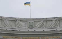 Украина высылает старшего дипломата посольства России в Киеве
