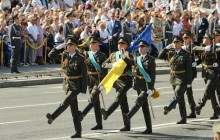 Rada backs new army greeting