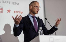 Ложкин, Кличко и посол Израиля открыли премьерный показ фильма "Дорога в Бабий Яр"