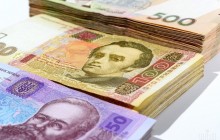Japanese R&I Agency upgrades Ukraine credit rating