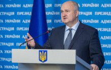 Екс-голова СБУ Смешко вирішив балотуватися у президенти