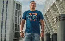 Усик побрился налысо в свой День рождения