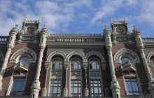 Нацбанк розповів про можливості повернути вклади через Фонд гарантування
