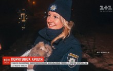 Пожарные спасли кролика из горящей квартиры (видео)