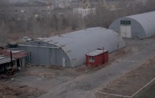 Фонд госимущества решил приватизировать "Киевмашсервис"