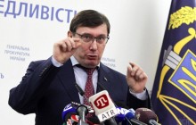 "Ищут блох и выдают их за мамонта": Луценко о деле НАБУ против него