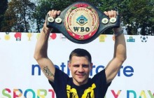 20 квітня Берінчик може провести свій останній бій в Україні