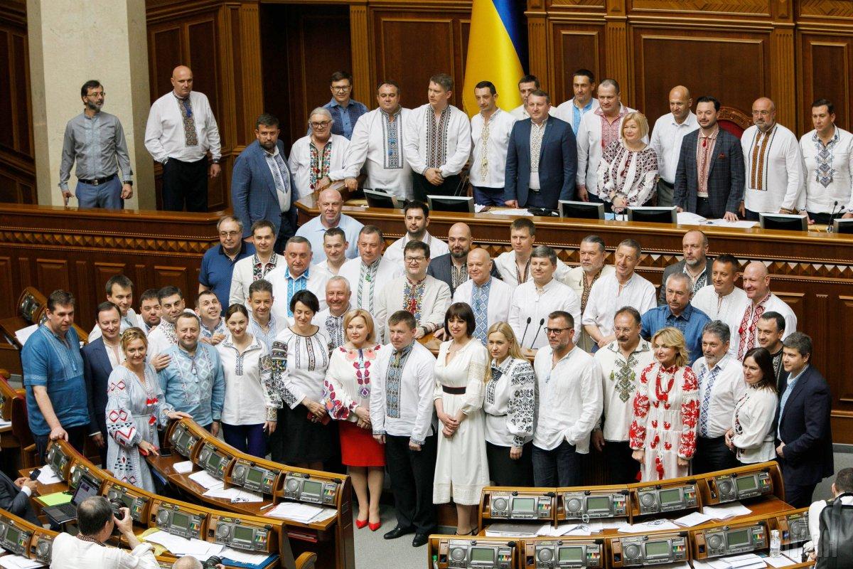 Жінки тільки в незначній мірі були представлені в уряді і Верховній Раді / фото УНІАН Жінки тільки в незначній мірі були представлені в уряді і Верховній Раді / фото УНІАН