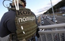 "Підривнику" мосту Метро у Києві продовжили строк тримання під вартою