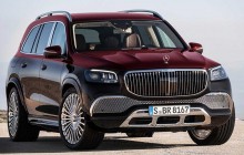 Mercedes презентував перший серійний кросовер Maybach (фото)