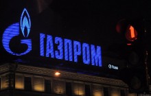Російський "Газпром" у 2024 році знову зазнав багатомільярдних збитків