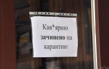"Справедливе рішення": Кличко про дозвіл кав'ярням працювати "на винос"