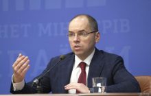 Голова МОЗ розповів, що буде з медичною реформою в Україні