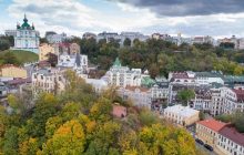 Названо найдорожчі для проживання міста світу: Київ помітно подешевшав