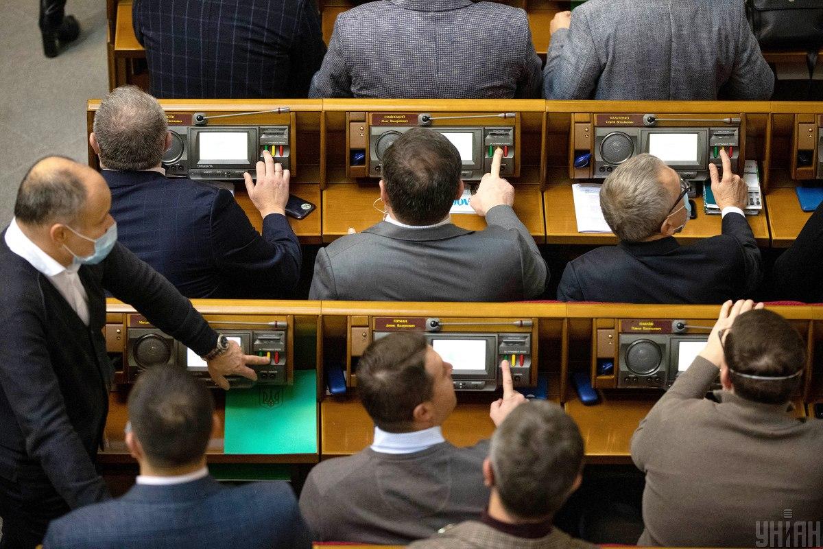 Законопроект предлагает дополнить закон «Об Антимонопольном комитете Украины» новой статьей / фото УНИАН, Александр Кузьмин Законопроект предлагает дополнить закон «Об Антимонопольном комитете Украины» новой статьей / фото УНИАН, Александр Кузьмин