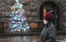 Kyiv reports over 1,100 new COVID-19 cases in past 24 hours