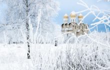 16 січня: народні традиції, що не можна робити, прикмети погоди