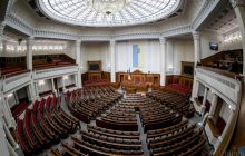 У Верховній Раді створять робочу групу для внесення змін до Регламенту