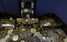 В Украине появится новая редкая монета в 5 гривень: как она выглядит