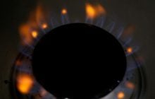 "Нафтогаз" установил цену на газ для украинцев на ближайший год