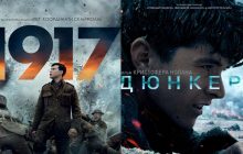 Названо топ-5 культових військових фільмів, які варто подивитися