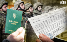Адвокат объяснил на примерах изменения по мобилизации в Украине (видео)