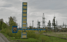 Червоноградці зробили вибір: місто хочуть перейменувати на Червоноград