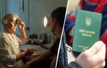 Минздрав начинает проверку ВВК в Киеве (документ)