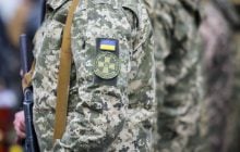 Нові правила бронювання з 1 квітня: хто не зможе оформити