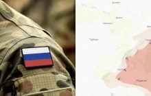 Російські ДРГ уже заходять на околиці Торецька, - ЗМІ