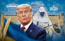 "Пестицидна атака" на Трампа. Чи захопить Україна американську частку агроринку Європи