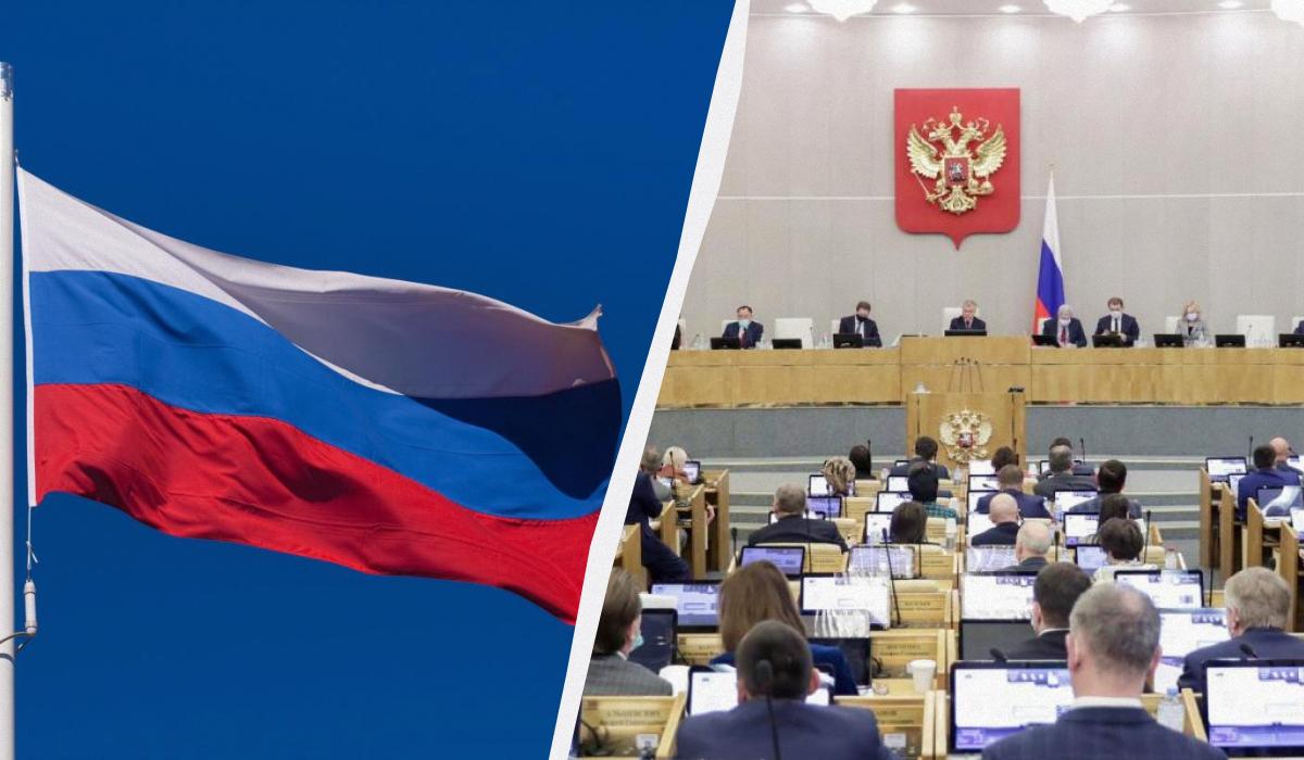 Действующий представитель российской власти всю войну спокойно живет в Украине / колаж УНІАН, фото ua.depositphotos.com, REUTERS Действующий представитель российской власти всю войну спокойно живет в Украине / колаж УНІАН, фото ua.depositphotos.com, REUTERS